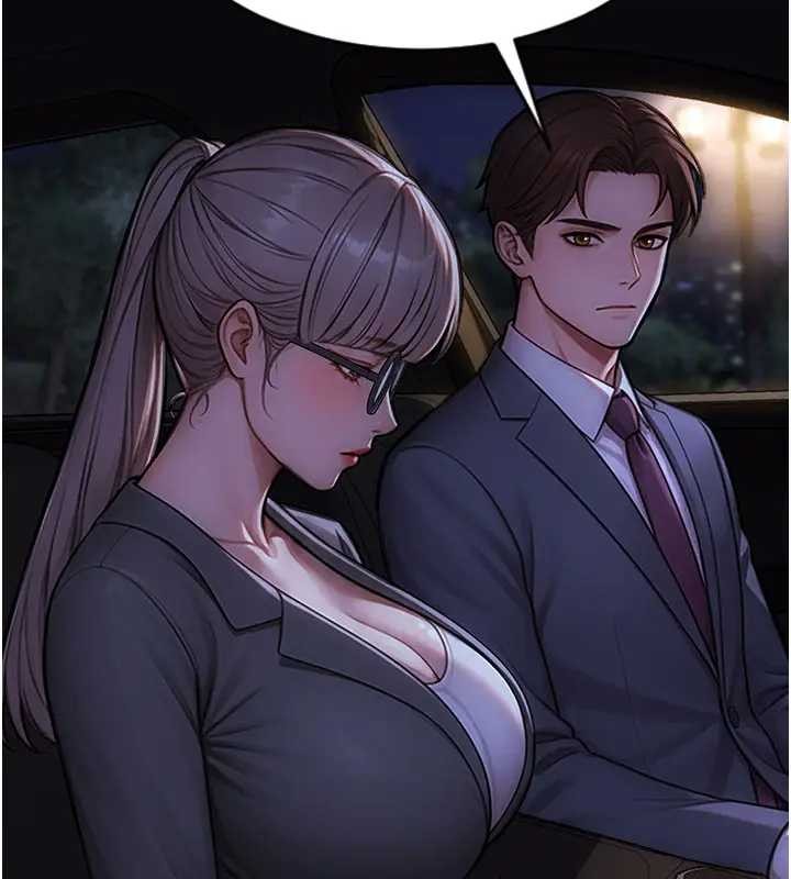 单身即纵慾第29話-就是喜歡跟妳搶男人