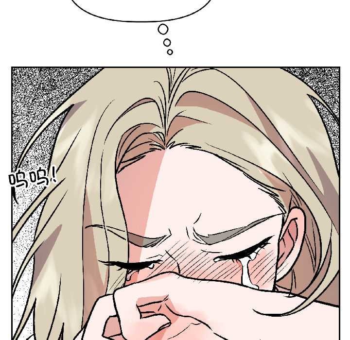 附属品少女的叛逆期第27話