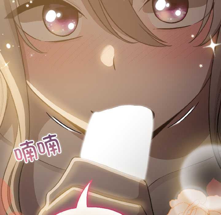 配角的生存任务第42話