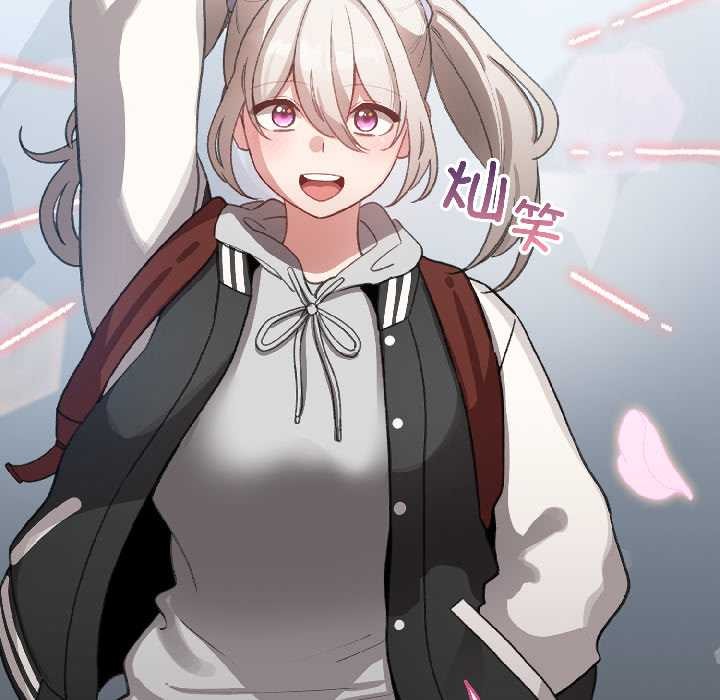 配角的生存任务第42話