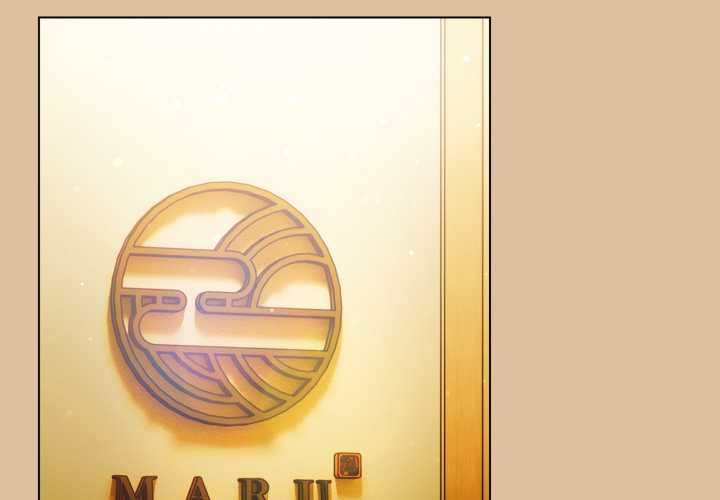 喵来的恋爱第46話