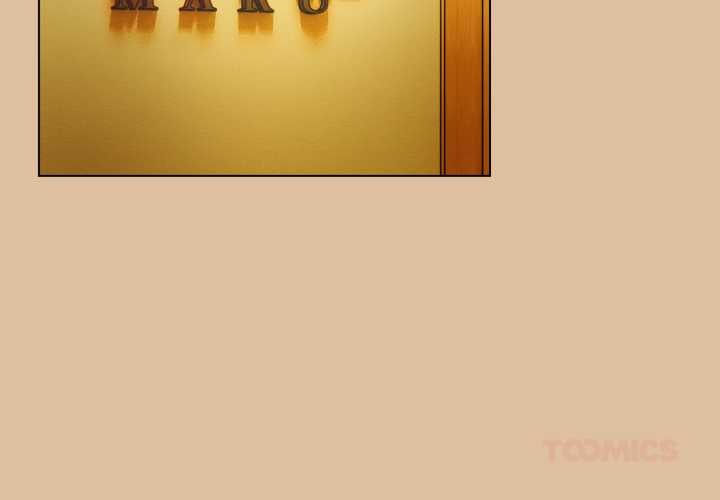 喵来的恋爱第46話