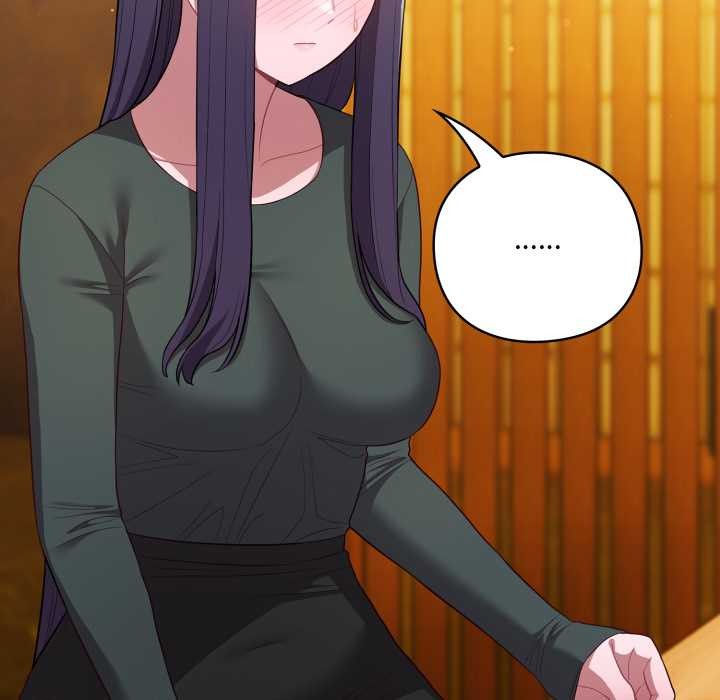 喵来的恋爱第46話