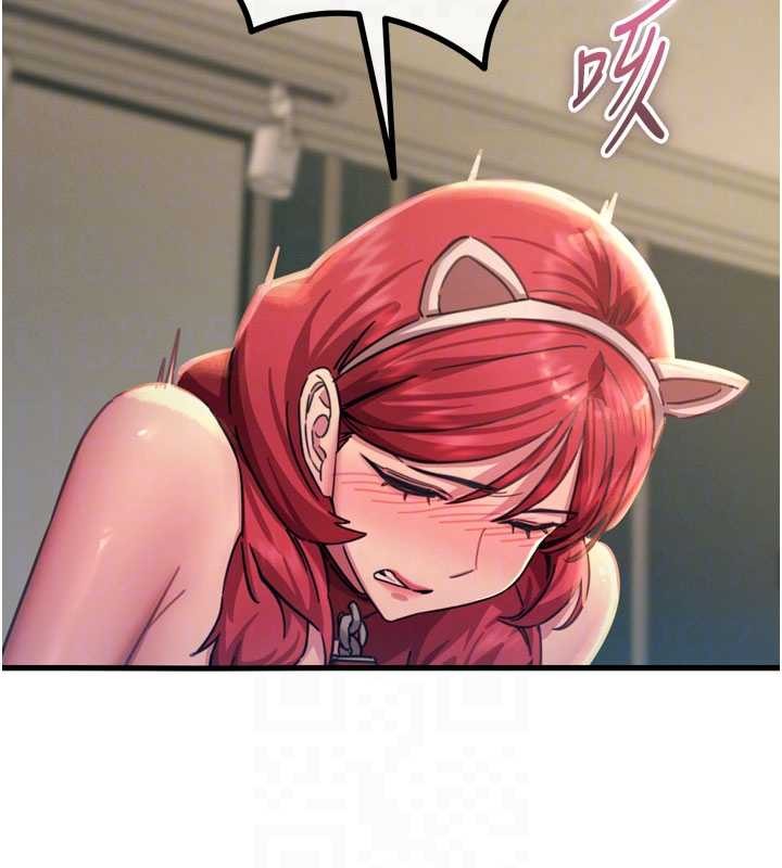 惡次人生第53話-給我學豬叫~