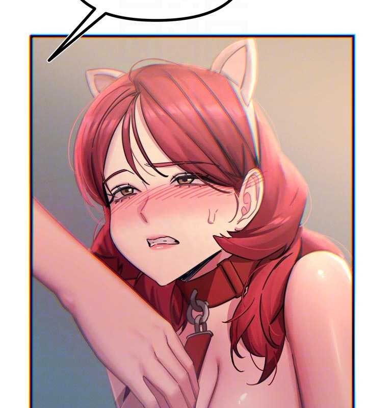 恶次人生第53話-給我學豬叫~