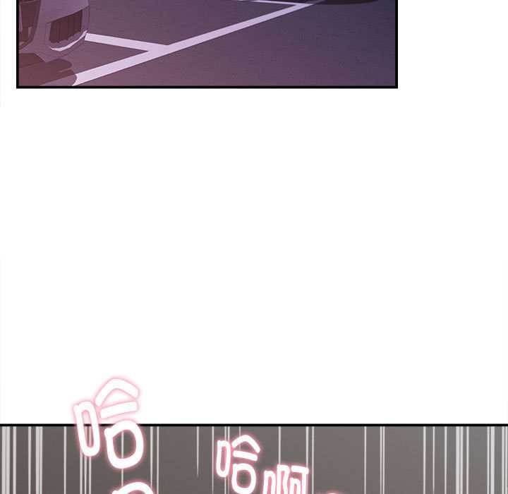 她们的夜晚属于我第19話