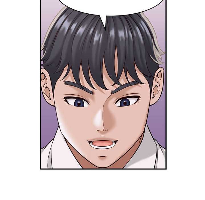 她们的夜晚属于我第19話