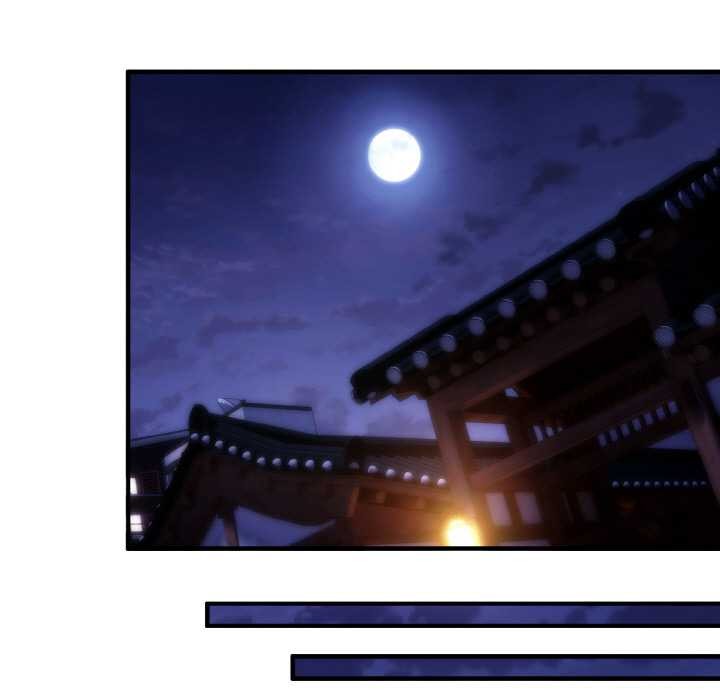 神雕闯都市第18話