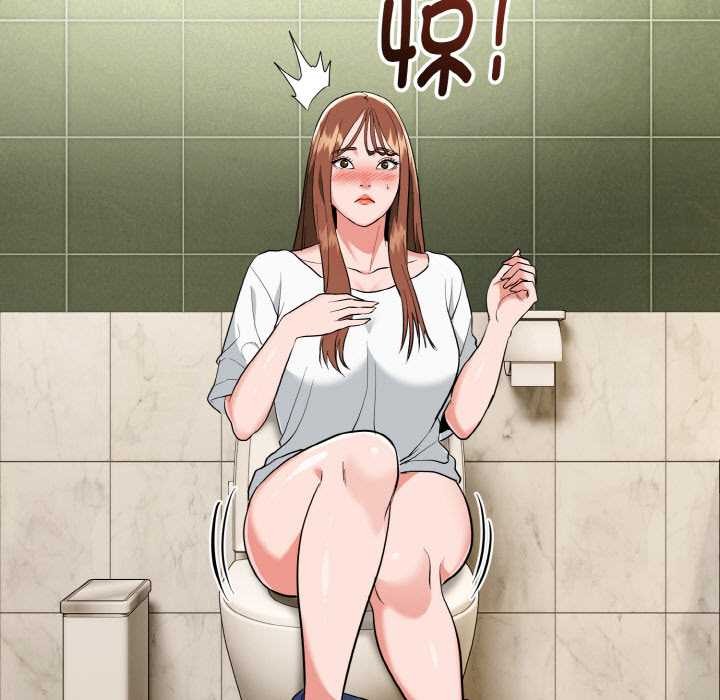 神雕闯都市第18話