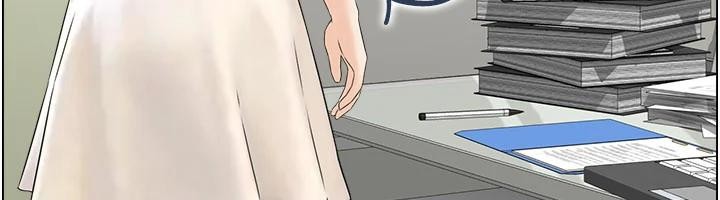 情慾宝鑑第6話-OL噴泉秀