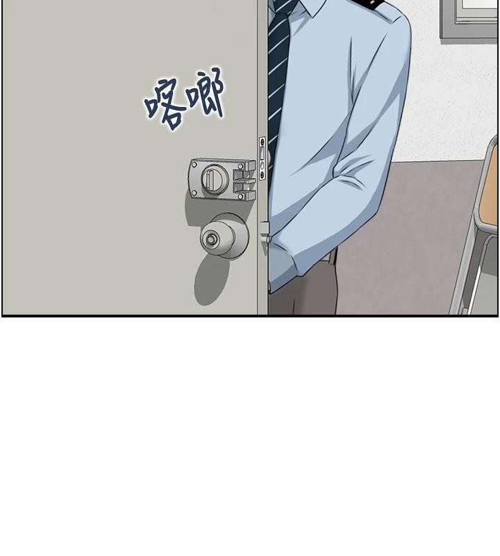 情慾宝鑑第7話-不敵好奇心的女上司