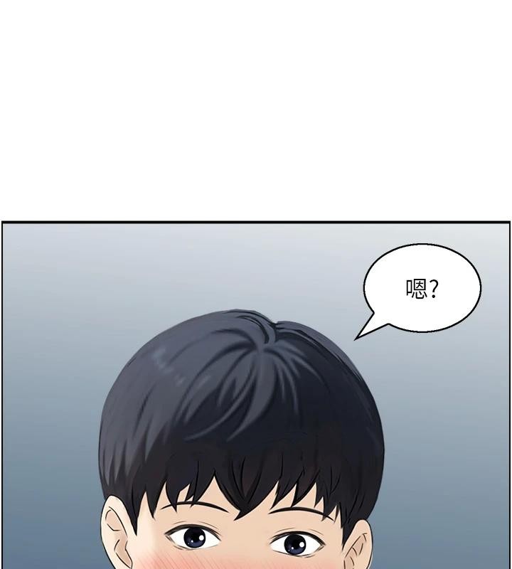 情慾宝鑑第7話-不敵好奇心的女上司