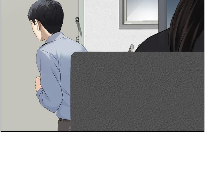 情慾宝鑑第7話-不敵好奇心的女上司