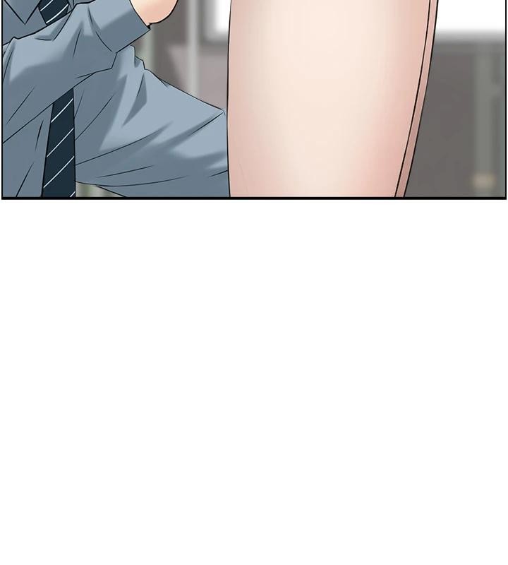 情慾宝鑑第7話-不敵好奇心的女上司