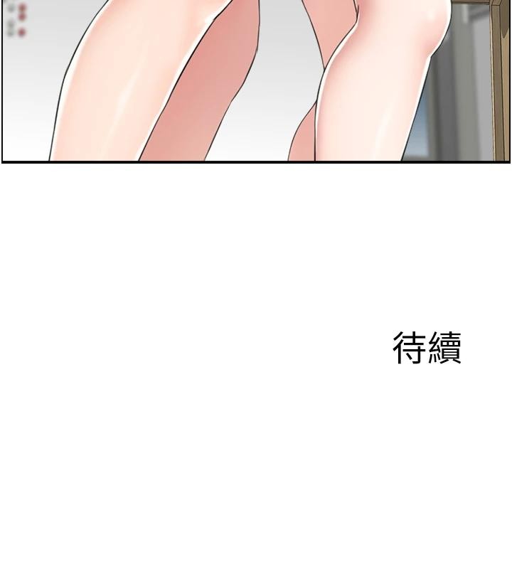 情慾宝鑑第7話-不敵好奇心的女上司