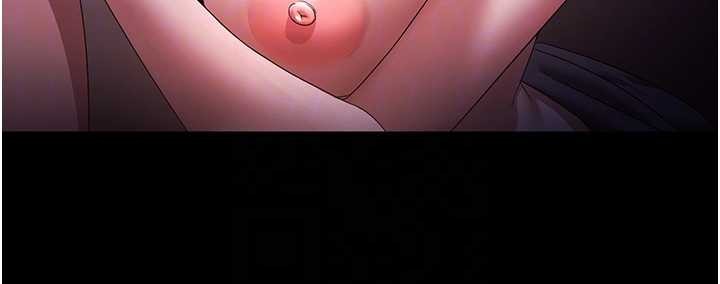 老闆娘的誘惑最終話-以後也請用精液把我弄髒!