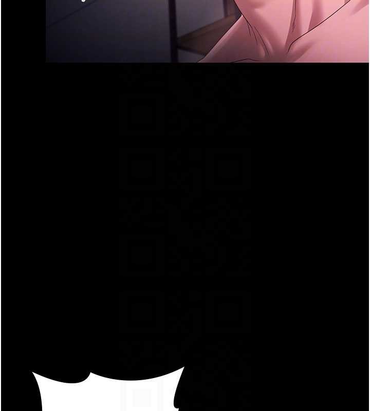 老闆娘的诱惑最終話-以後也請用精液把我弄髒!