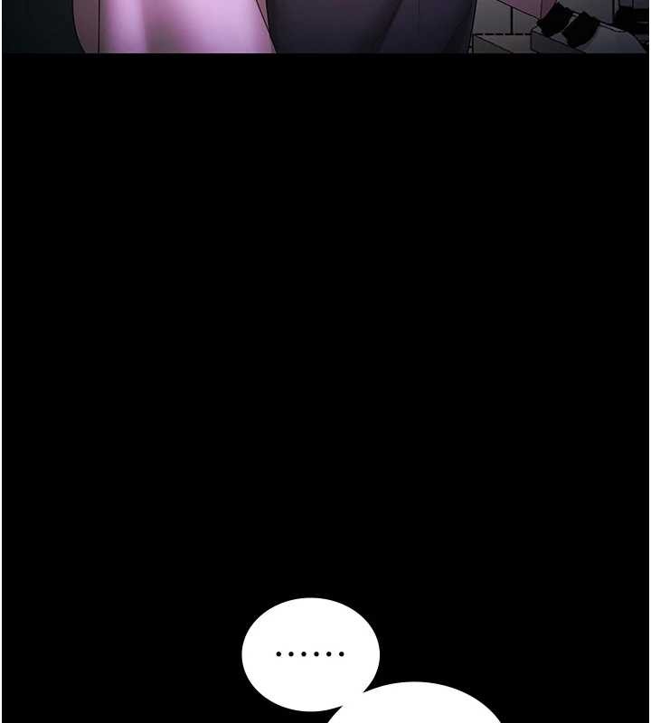 老闆娘的诱惑最終話-以後也請用精液把我弄髒!