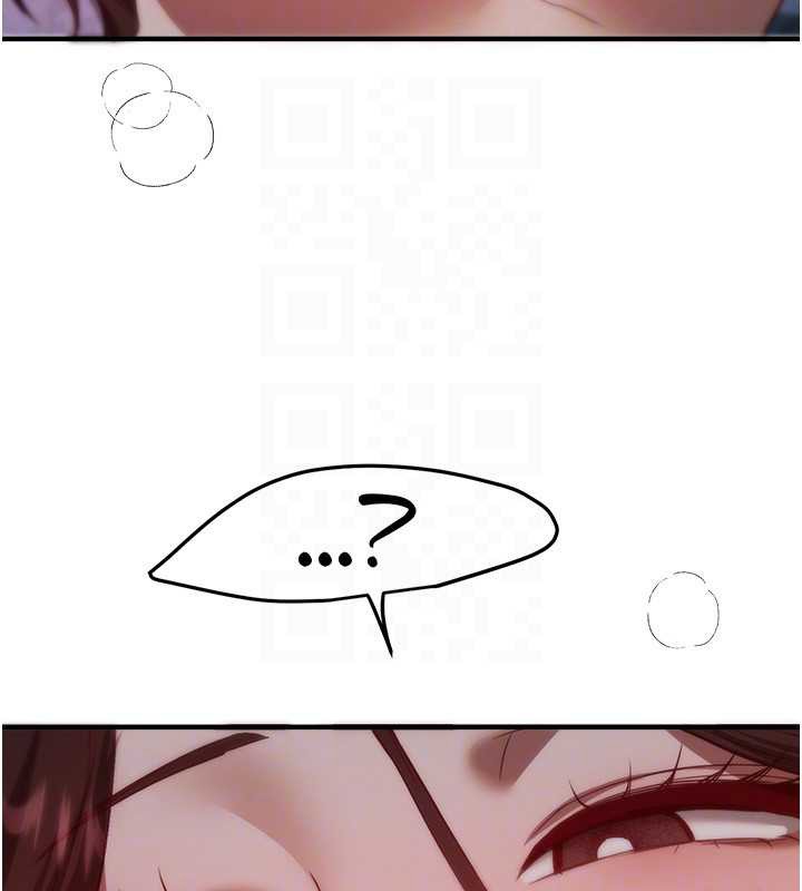 BeautifulDays第61話-沒想到妳的小穴會這麼濕