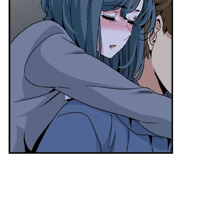 发小碰不得第96話