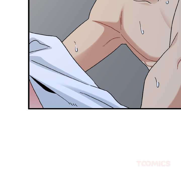 发小碰不得第96話