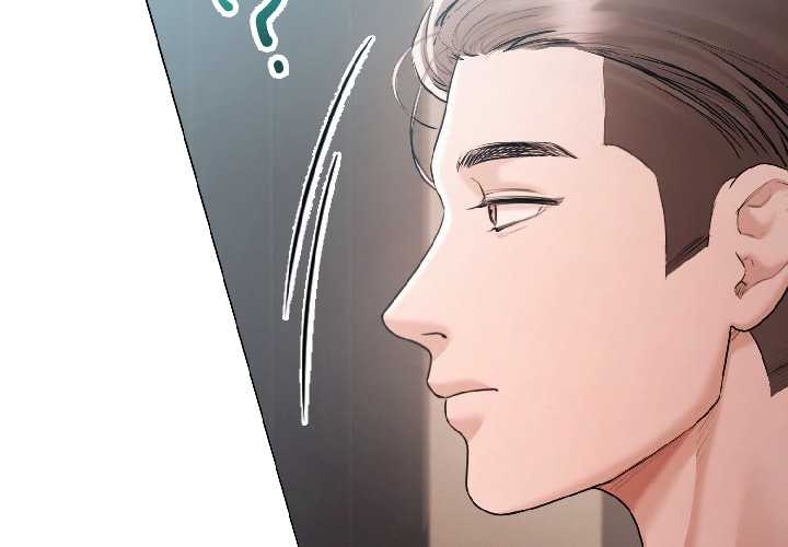 契约的代价第5話