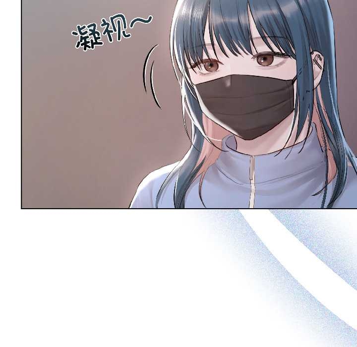 契约的代价第5話