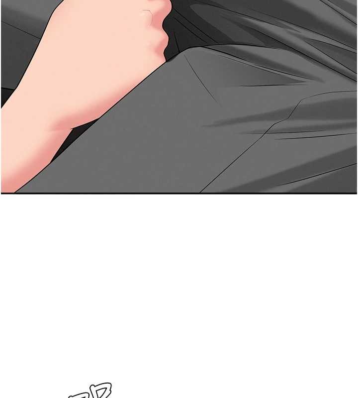 罪爱人妻第11話-課長的老婆是我的嬸嬸?