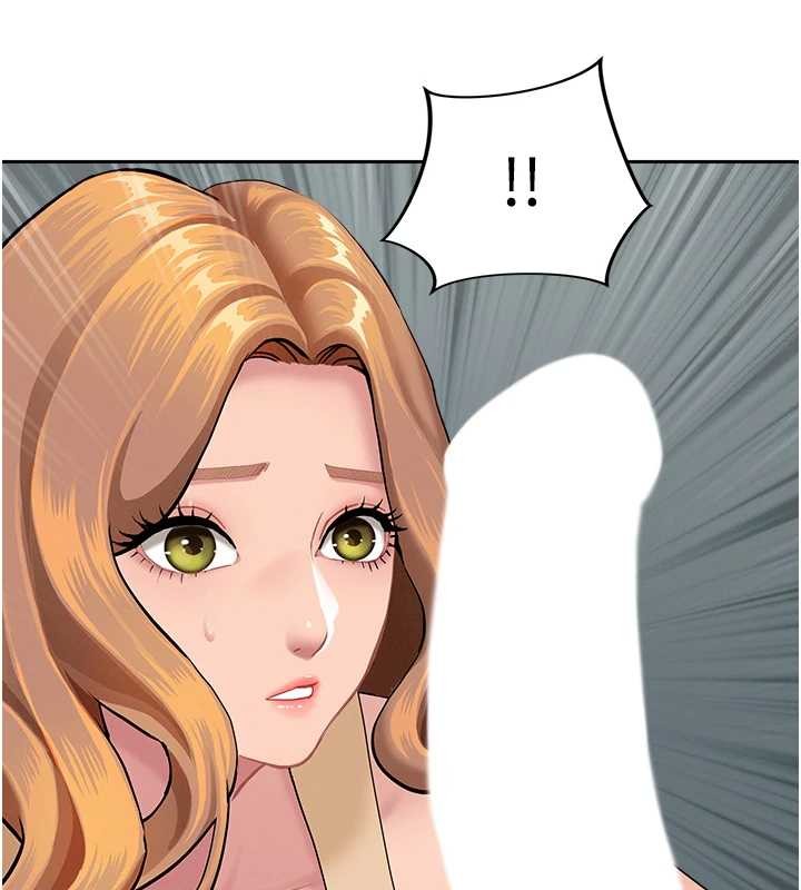 罪爱人妻第11話-課長的老婆是我的嬸嬸?