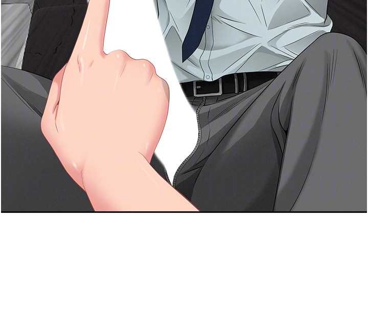 罪爱人妻第11話-課長的老婆是我的嬸嬸?