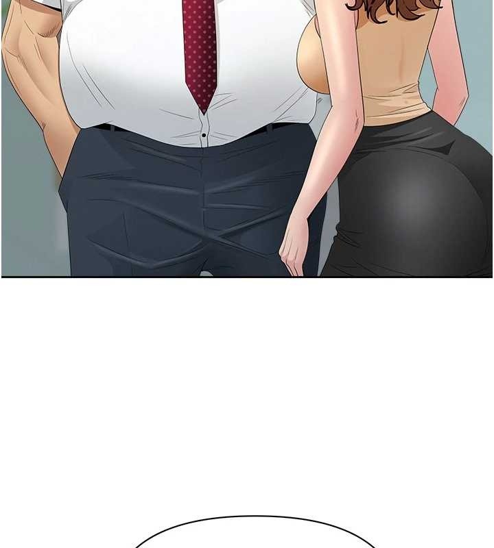 罪爱人妻第11話-課長的老婆是我的嬸嬸?