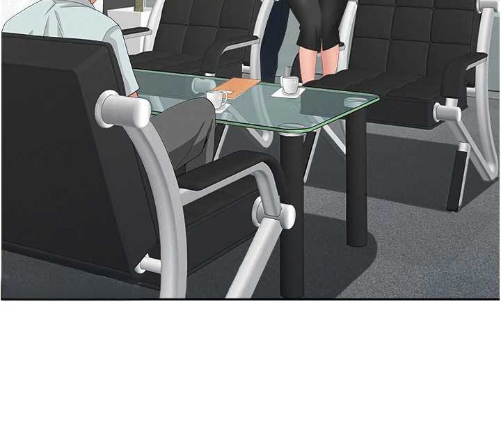 罪爱人妻第11話-課長的老婆是我的嬸嬸?