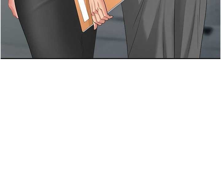 罪爱人妻第11話-課長的老婆是我的嬸嬸?