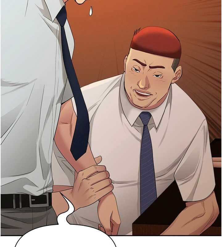 罪爱人妻第11話-課長的老婆是我的嬸嬸?