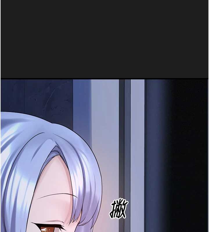 垃圾堆捡到宠物系萌妹第26話-性奴的心願