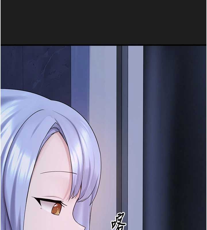 垃圾堆捡到宠物系萌妹第26話-性奴的心願