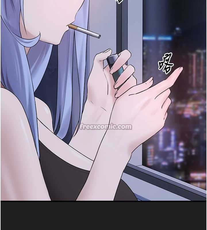 垃圾堆捡到宠物系萌妹第26話-性奴的心願