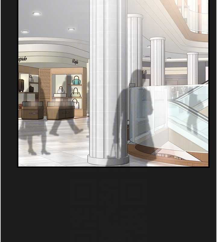 垃圾堆捡到宠物系萌妹第26話-性奴的心願