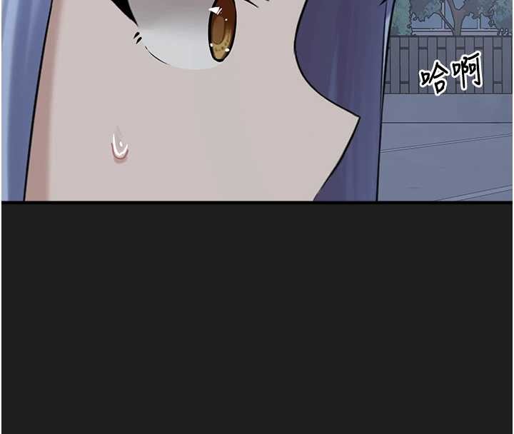 垃圾堆捡到宠物系萌妹第26話-性奴的心願