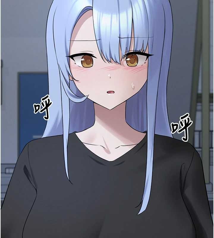 垃圾堆捡到宠物系萌妹第26話-性奴的心願