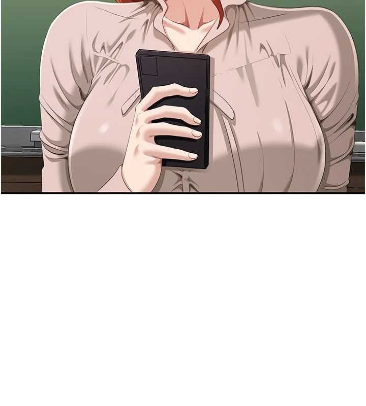 倒追游戏第28話-老師展現自己的最深處