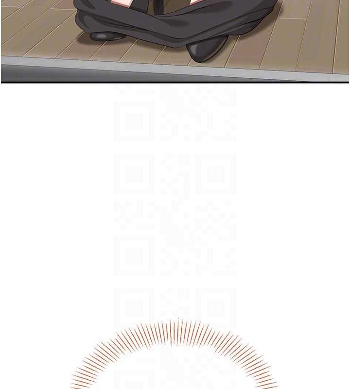 倒追游戏第28話-老師展現自己的最深處