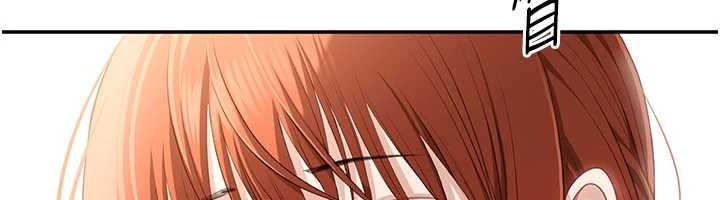 倒追游戏第28話-老師展現自己的最深處