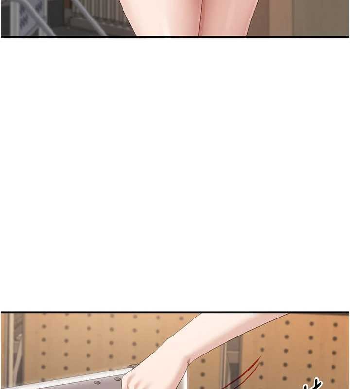 倒追游戏第28話-老師展現自己的最深處