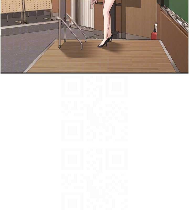 倒追游戏第28話-老師展現自己的最深處