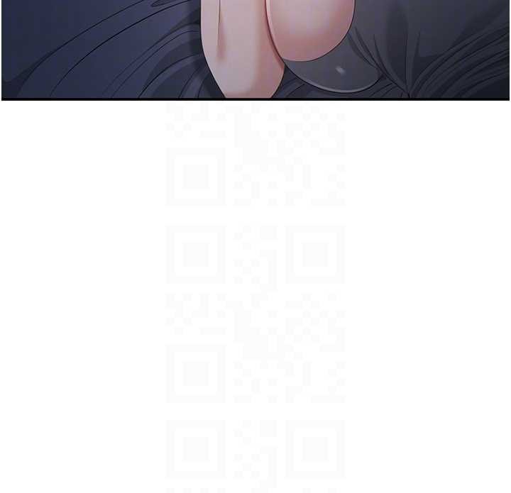 倒追游戏第28話-老師展現自己的最深處