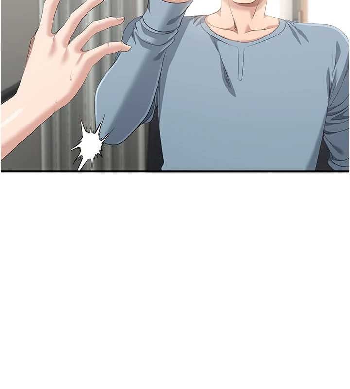 倒追游戏第28話-老師展現自己的最深處