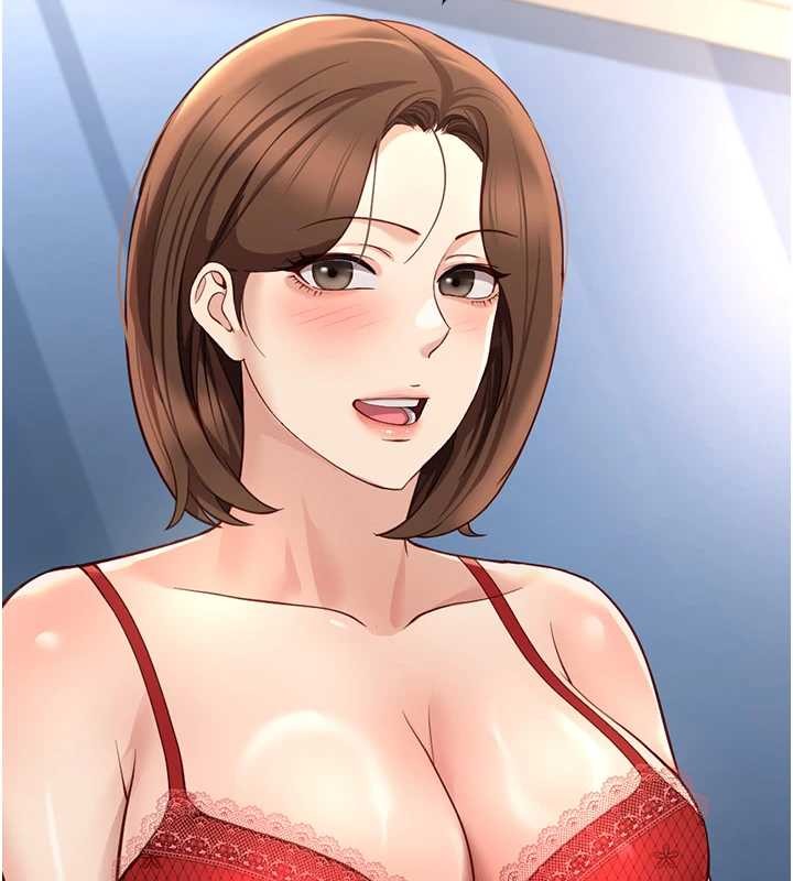 鲁蛇社畜的金手指第49話-準備生我的小孩吧!!