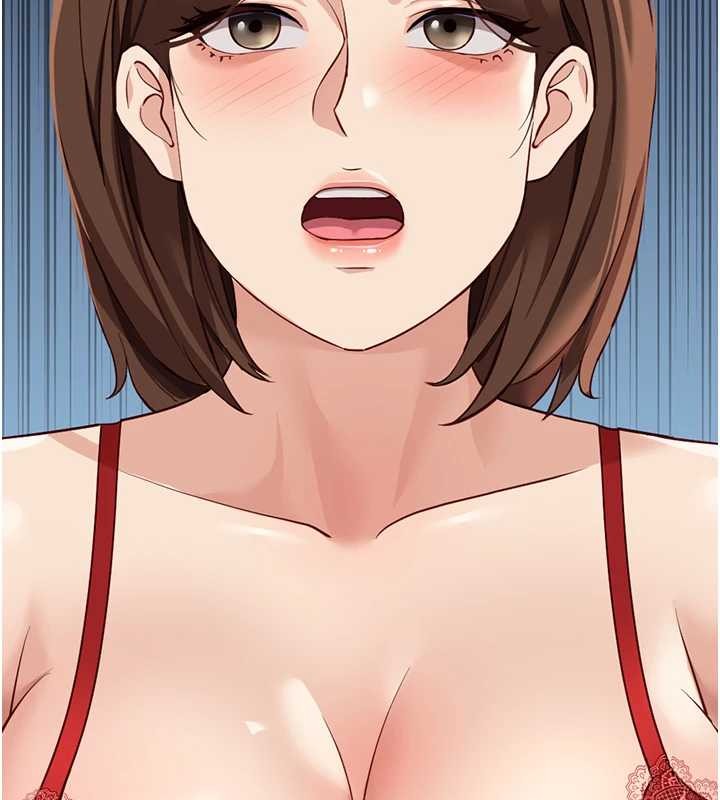 鲁蛇社畜的金手指第49話-準備生我的小孩吧!!