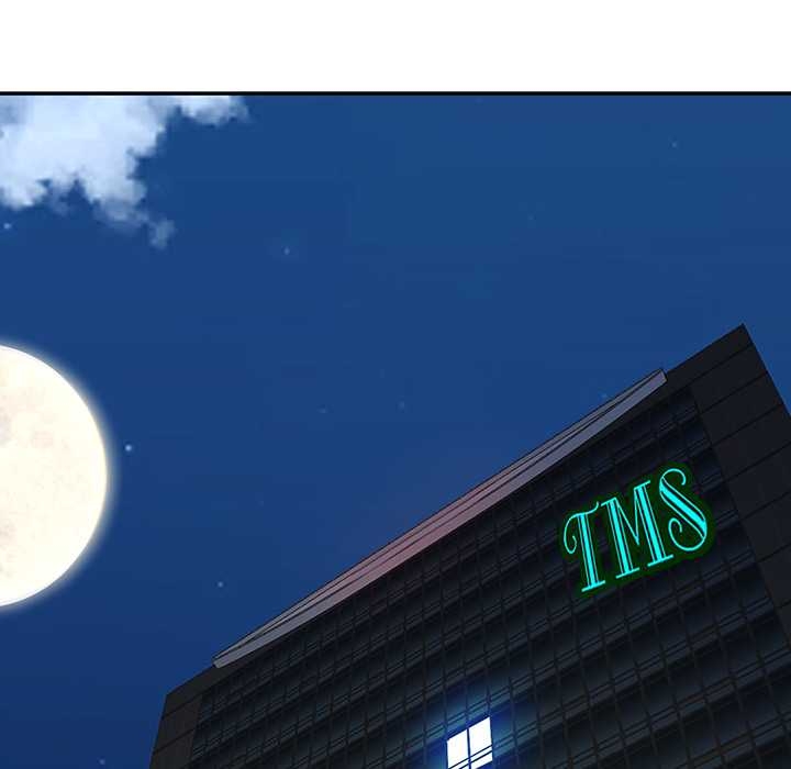 最强男人第52話